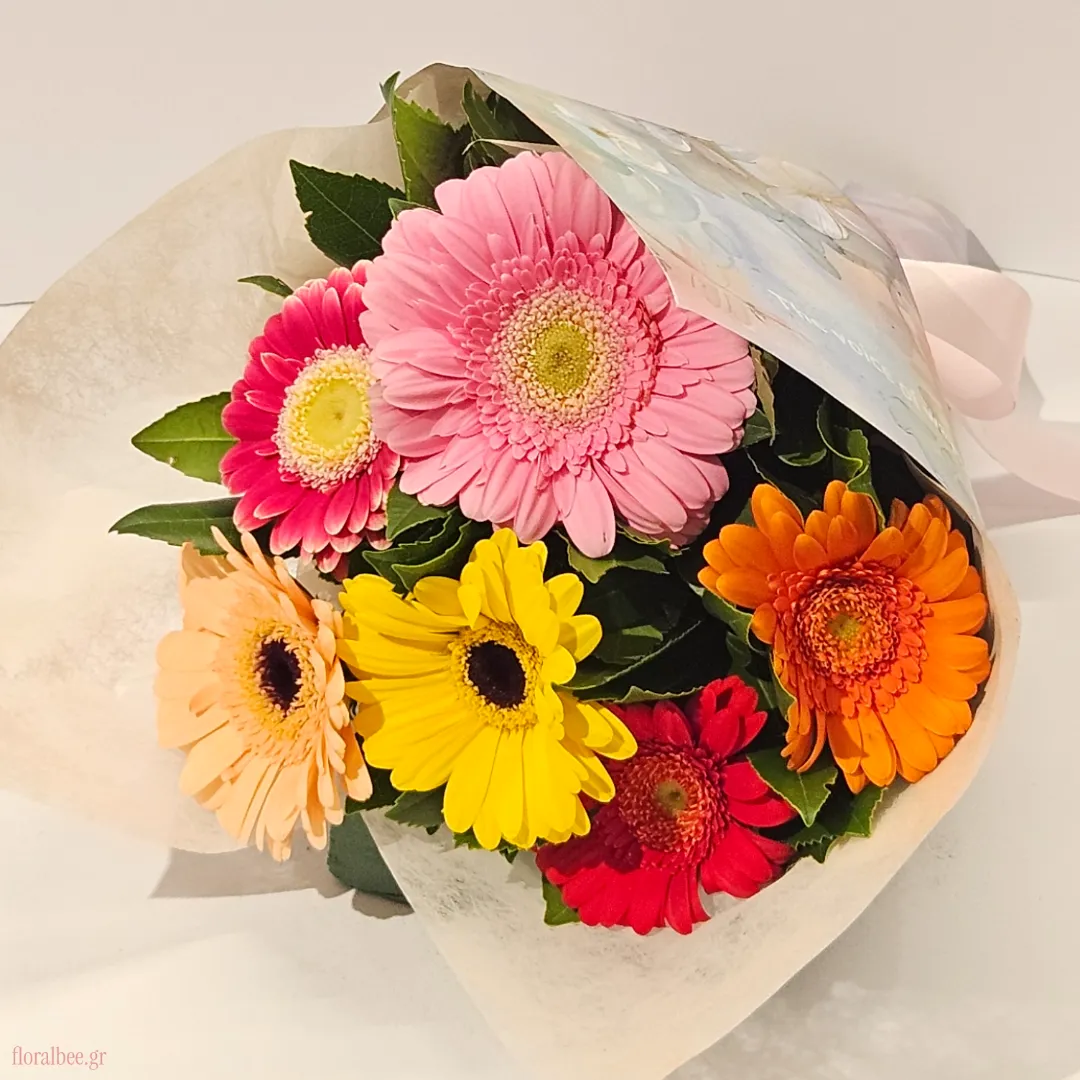 Fruit Salad – Fruit Salad | FloralBee Ανθοπωλείο Θεσσαλονίκη – Flower Shop Thessaloniki